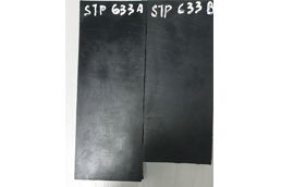 Shop product image!